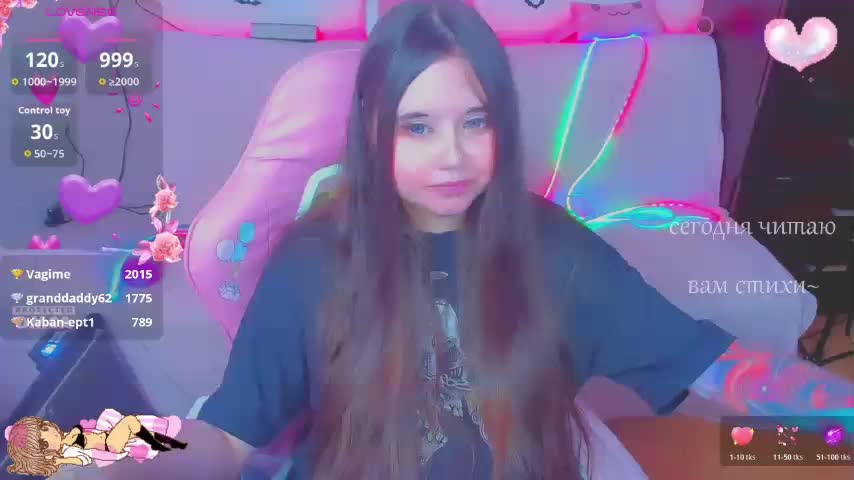 LoliSuccub Live Sex March 11, 2026