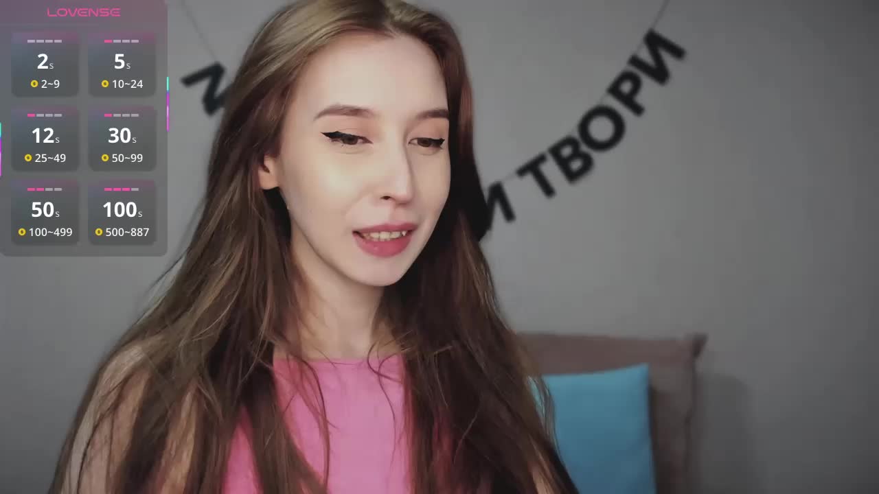 RocketGIRL Live Sex March 11, 2026