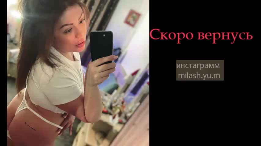 Neposllushnay Live Sex March 11, 2026