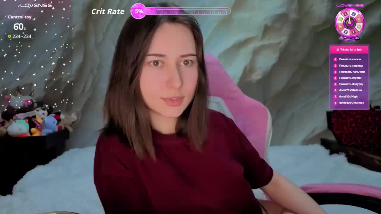 Unearthly Live Sex March 12, 2026