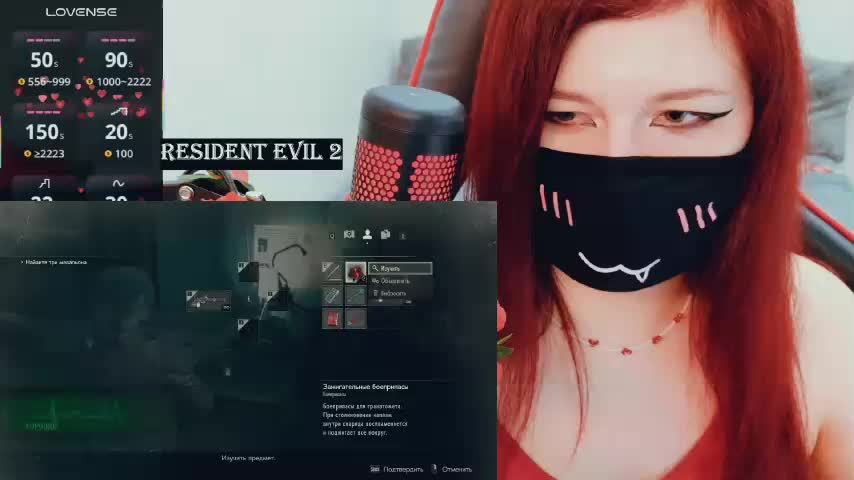 NekoTyan Live Sex March 12, 2026