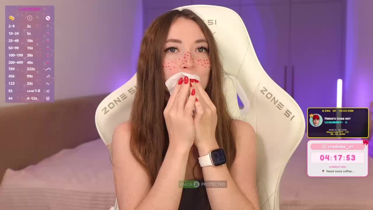 lollipop-o Live Sex March 12, 2026