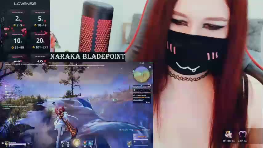 NekoTyan Live Sex March 12, 2026