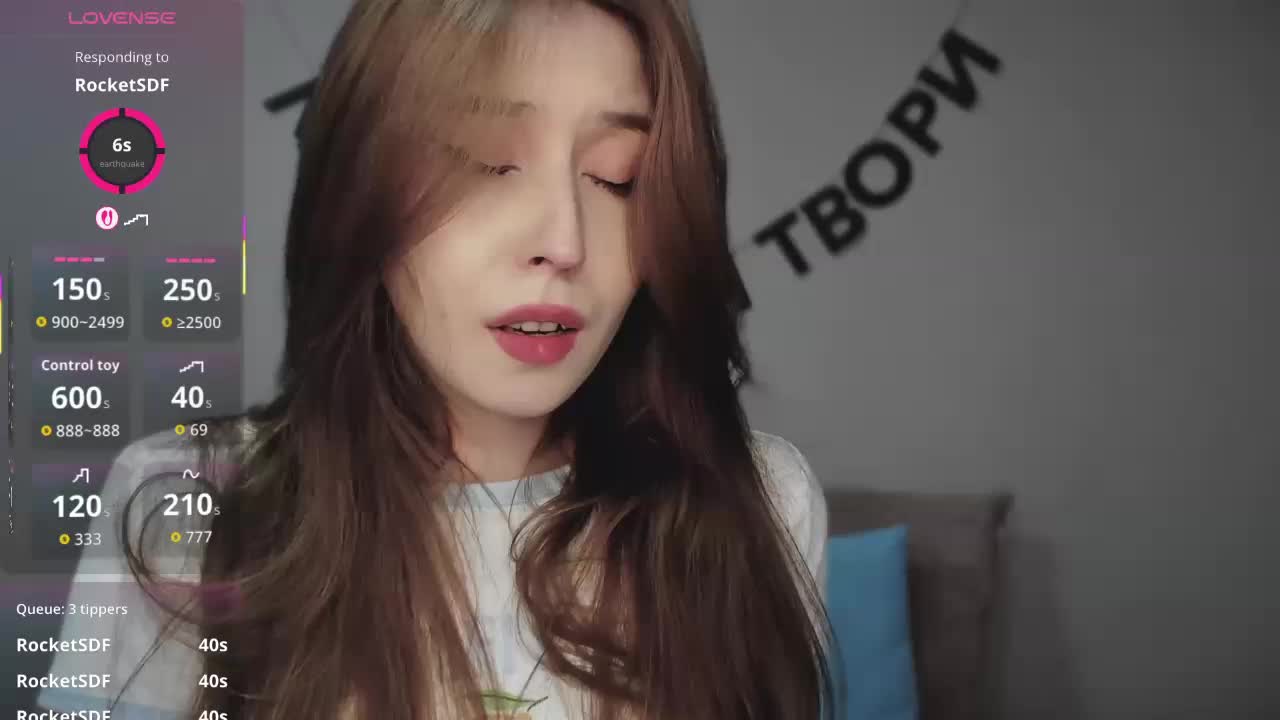 RocketGIRL Live Sex March 12, 2026