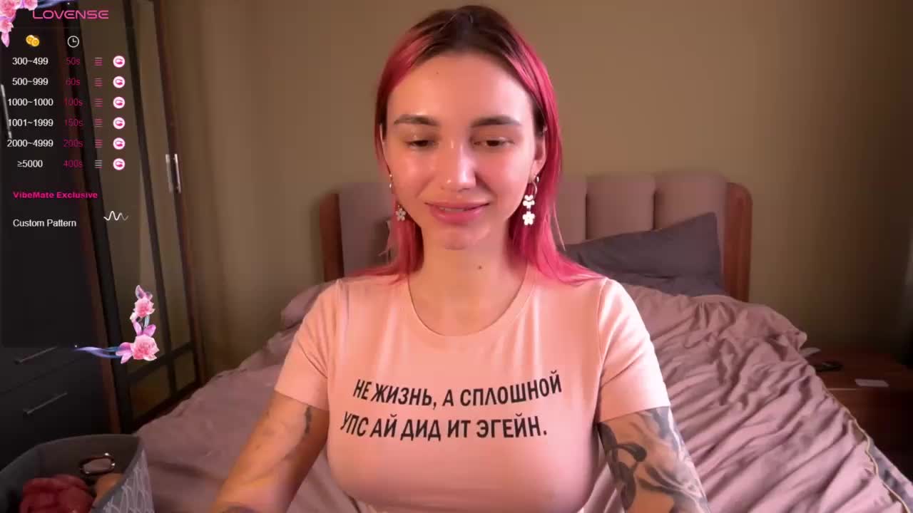 TeonaRose Live Sex March 13, 2026