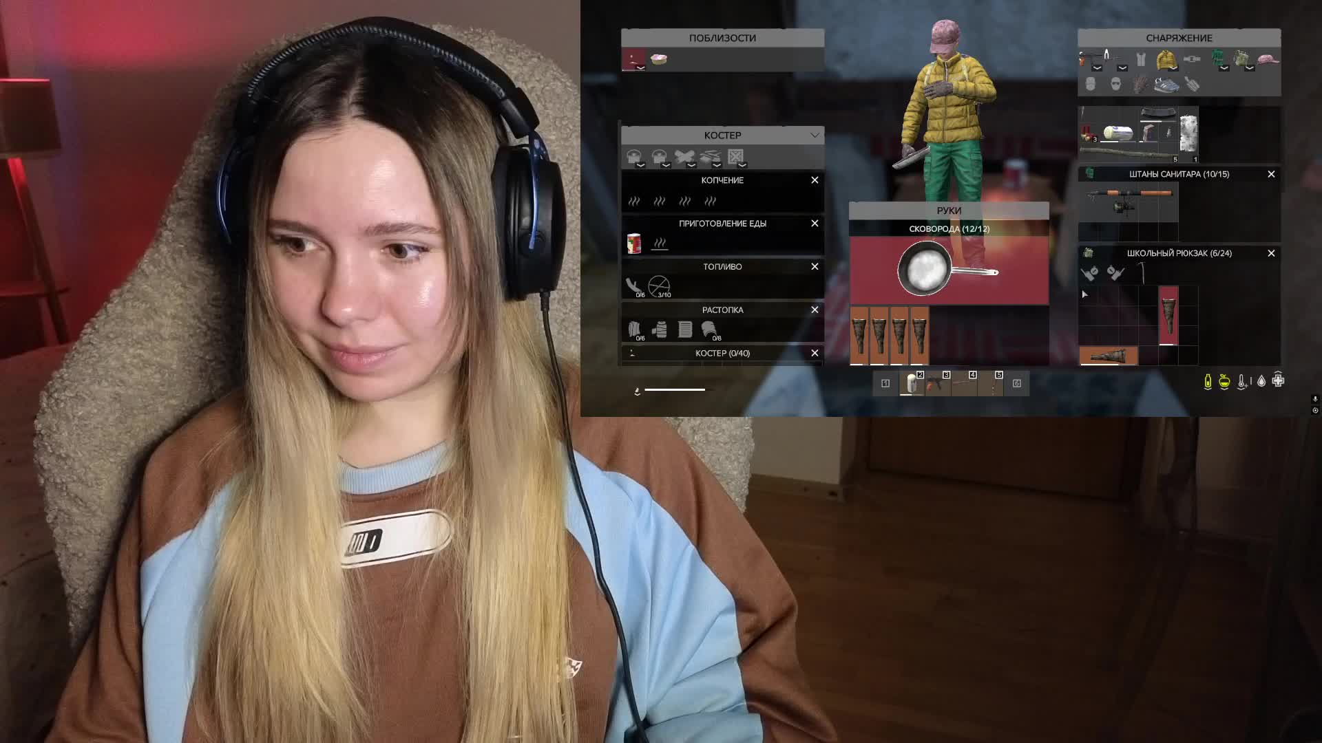 DerzhiChlen Live Sex March 13, 2026