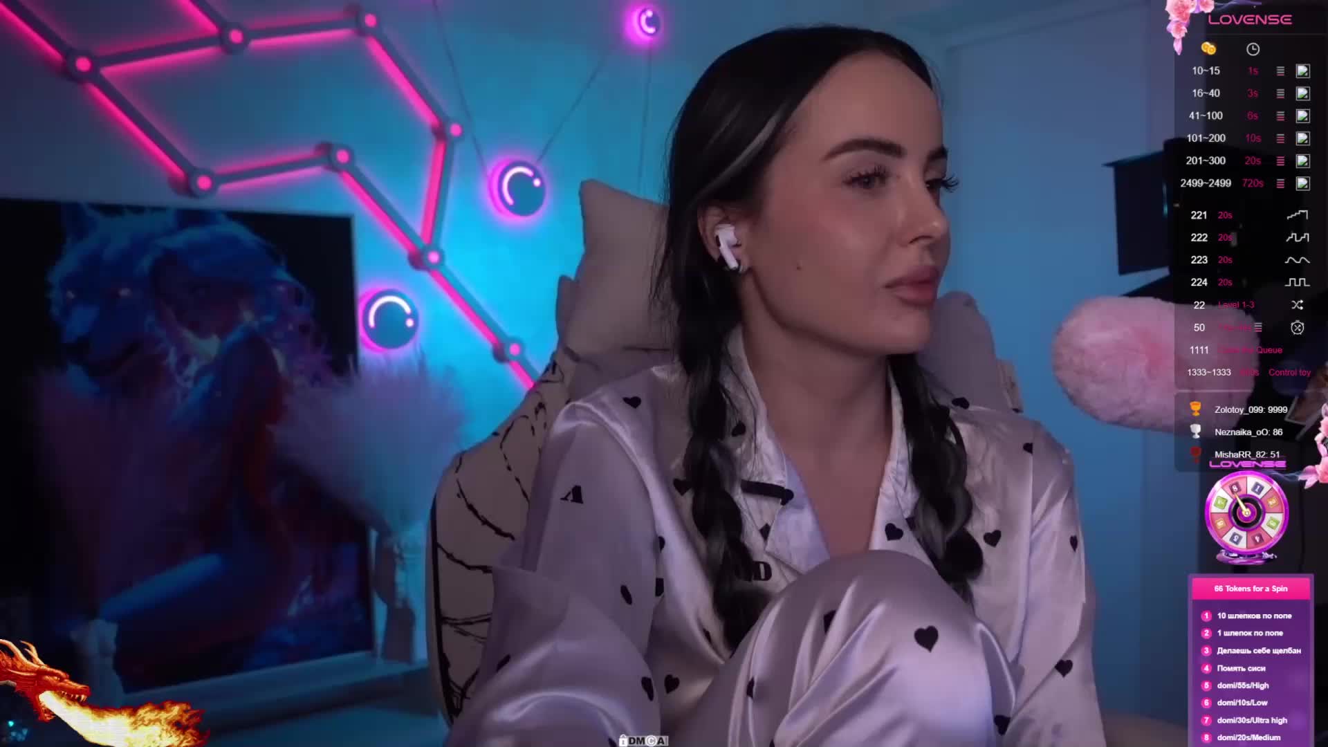 AmaReda Live Sex March 13, 2026