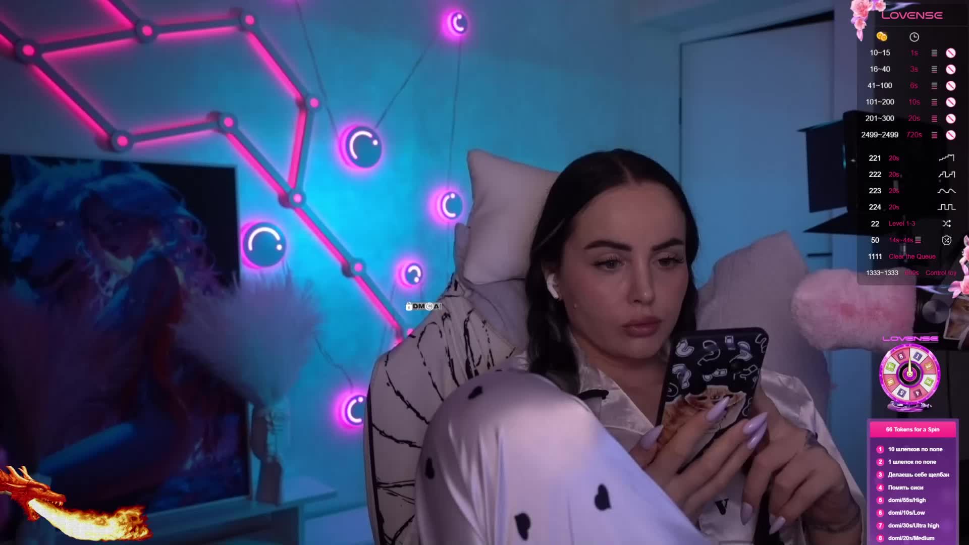 AmaReda Live Sex March 13, 2026