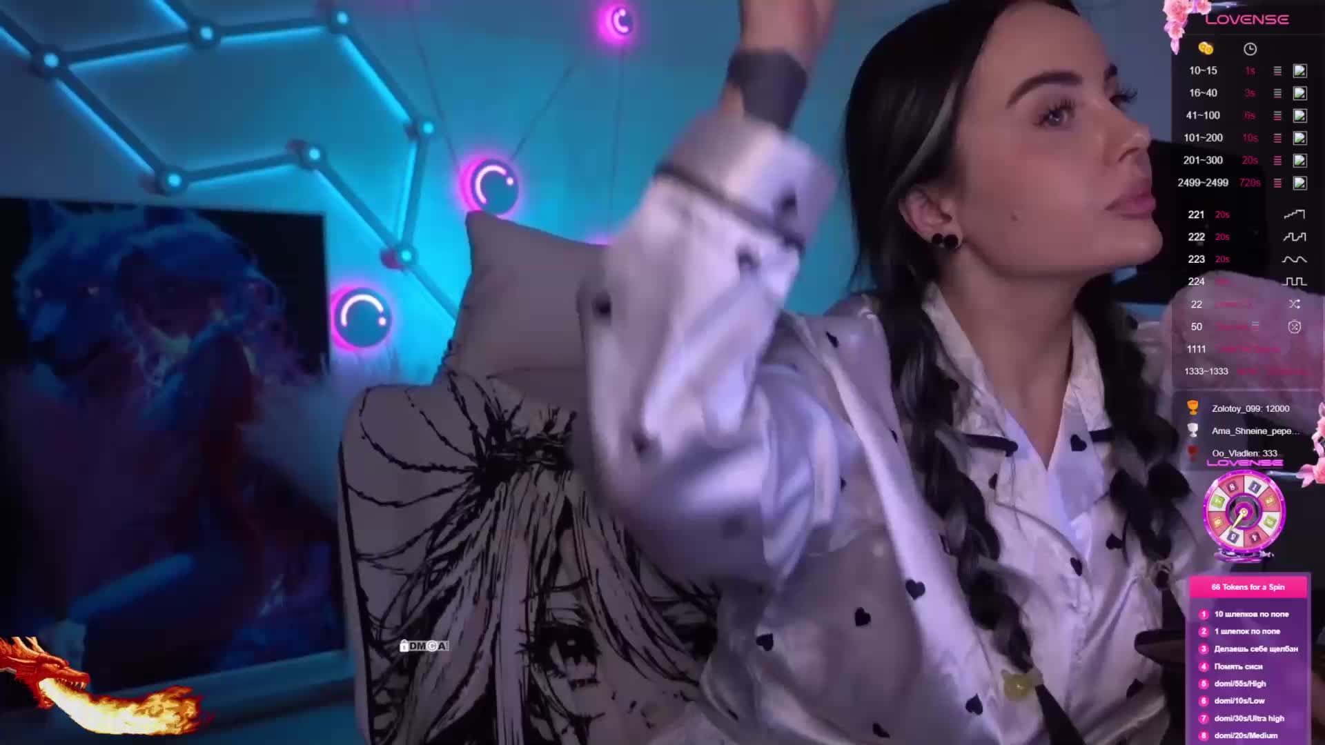 AmaReda Live Sex March 13, 2026