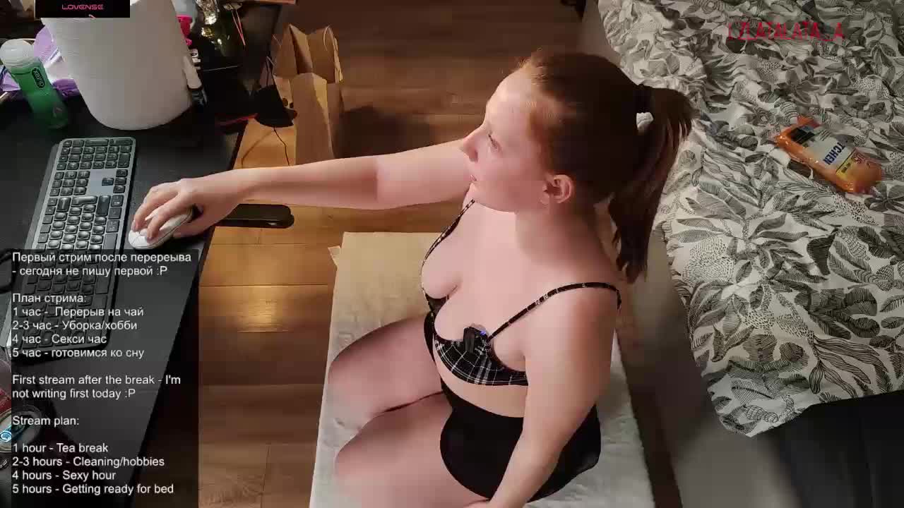 Zlatalata Live Sex March 13, 2026