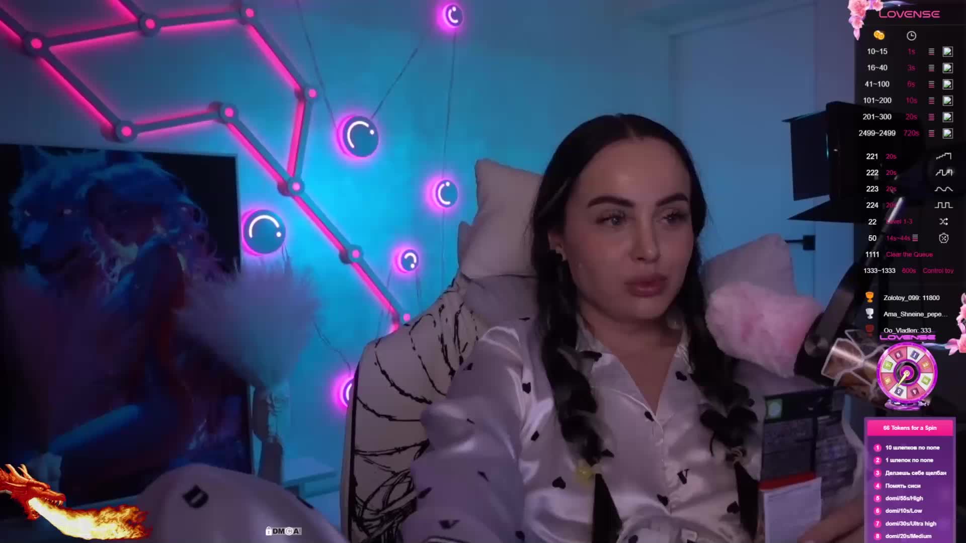 AmaReda Live Sex March 13, 2026