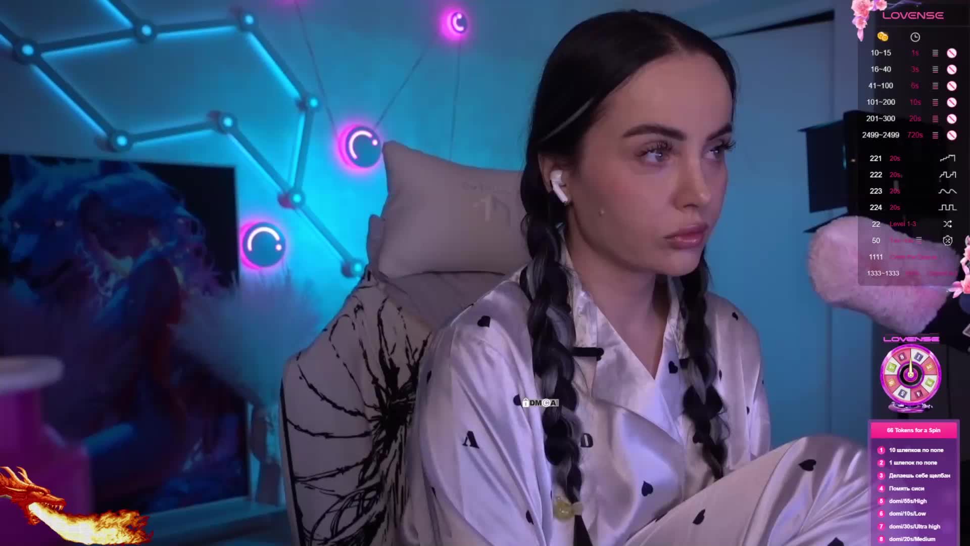 AmaReda Live Sex March 13, 2026