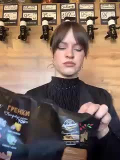 Yummypopka Live Sex March 14, 2026