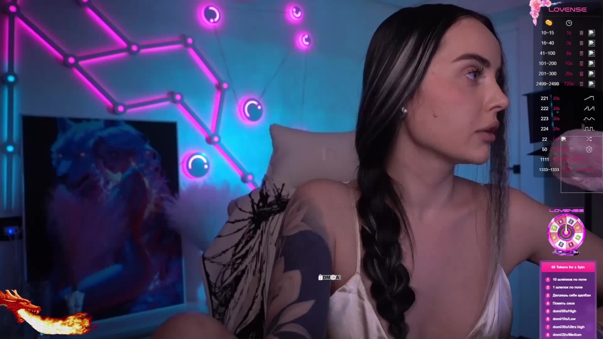 AmaReda Live Sex March 14, 2026