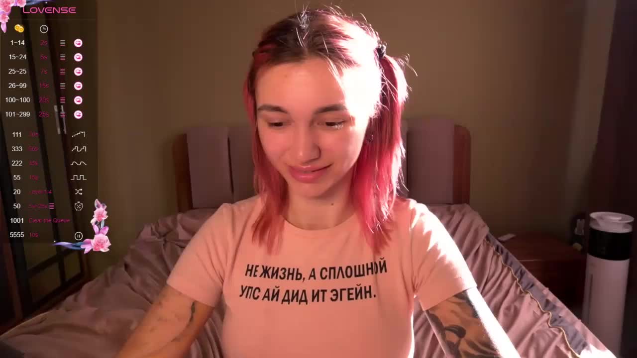 TeonaRose Live Sex March 15, 2026