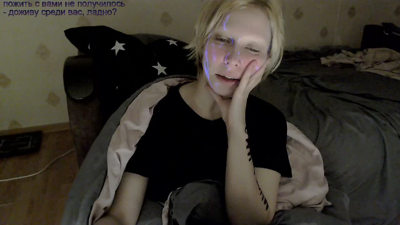 Yrriel_Autist Live Sex March 15, 2026