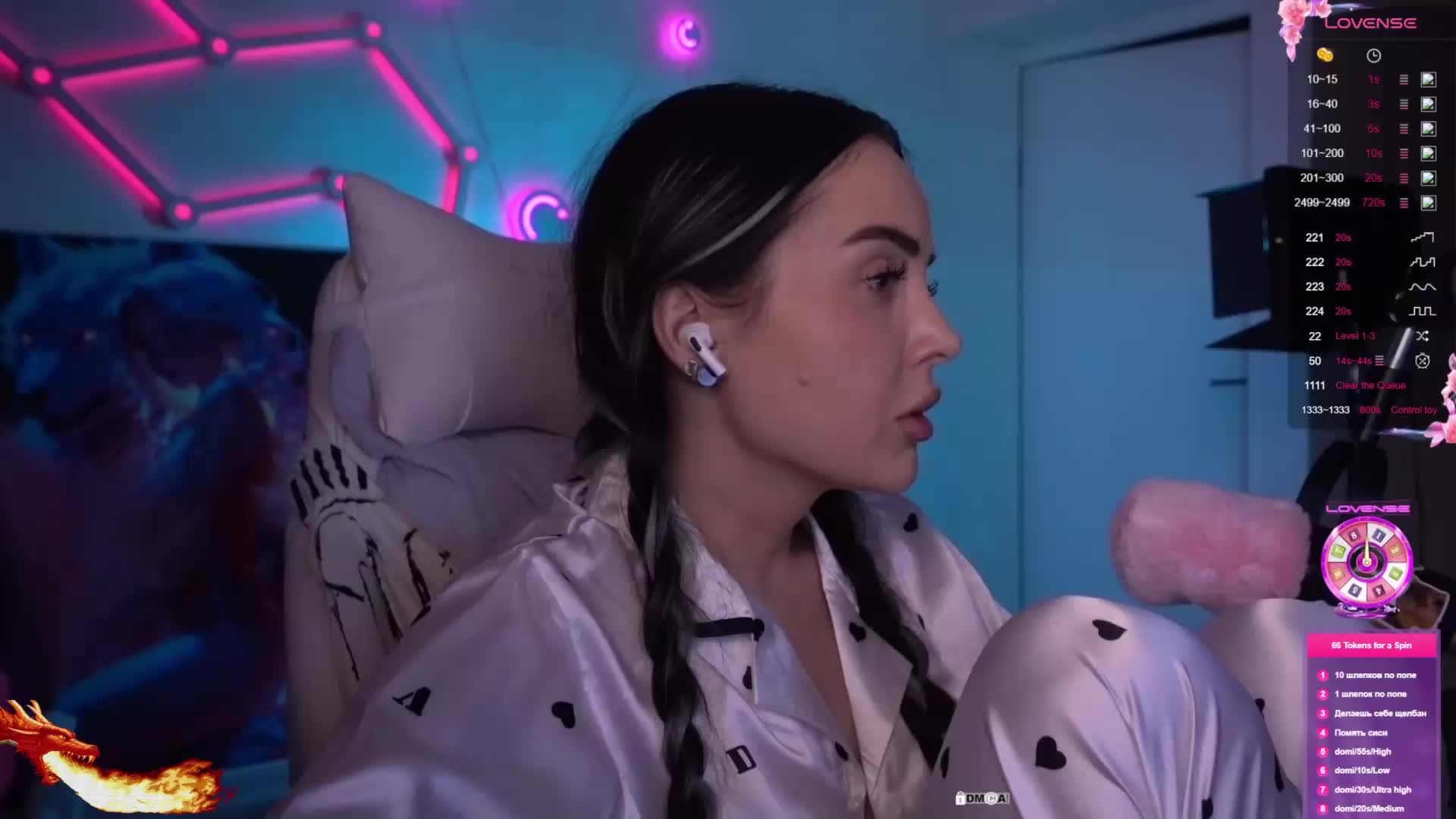 AmaReda Live Sex March 15, 2026