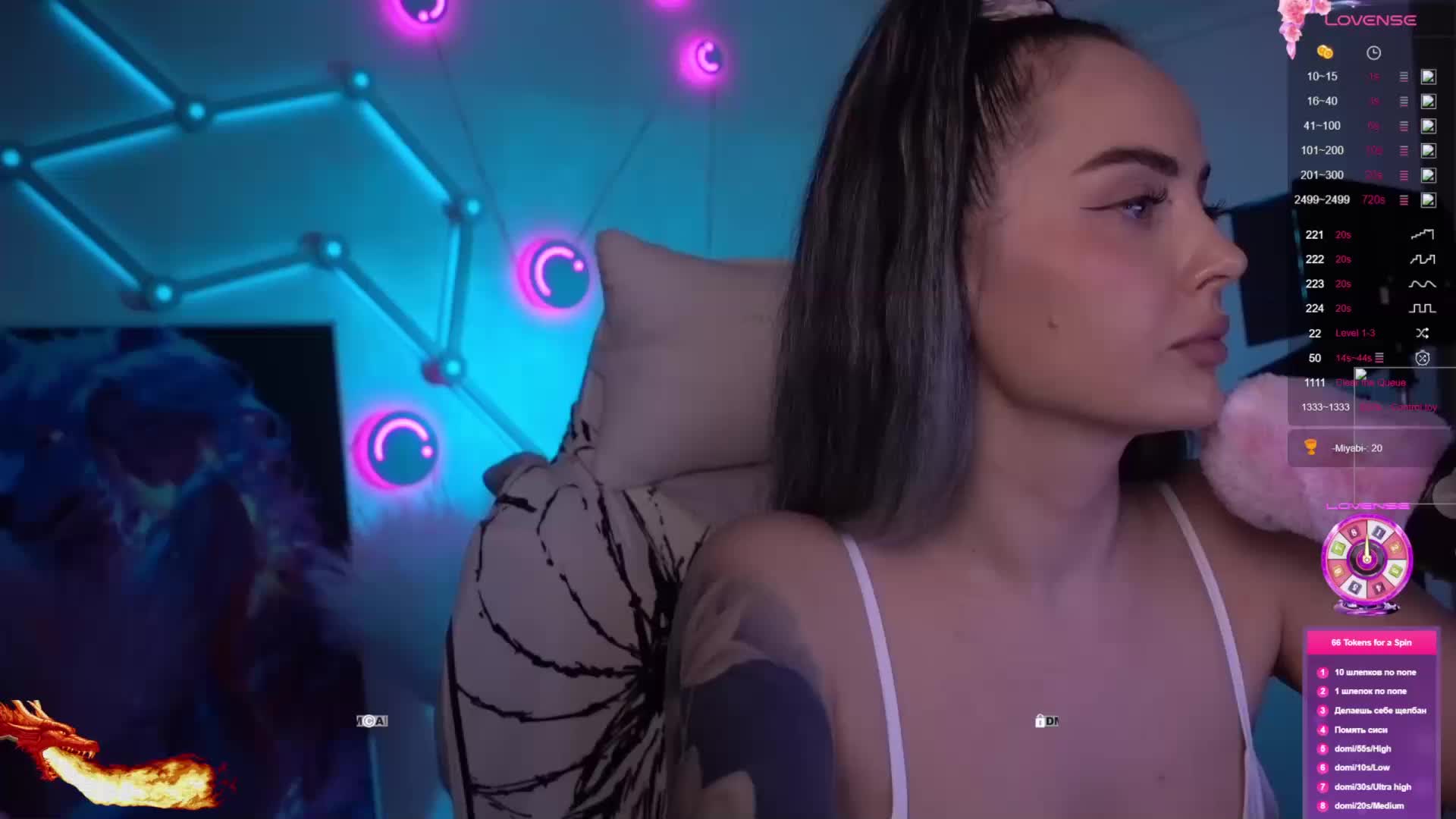 AmaReda Live Sex March 15, 2026