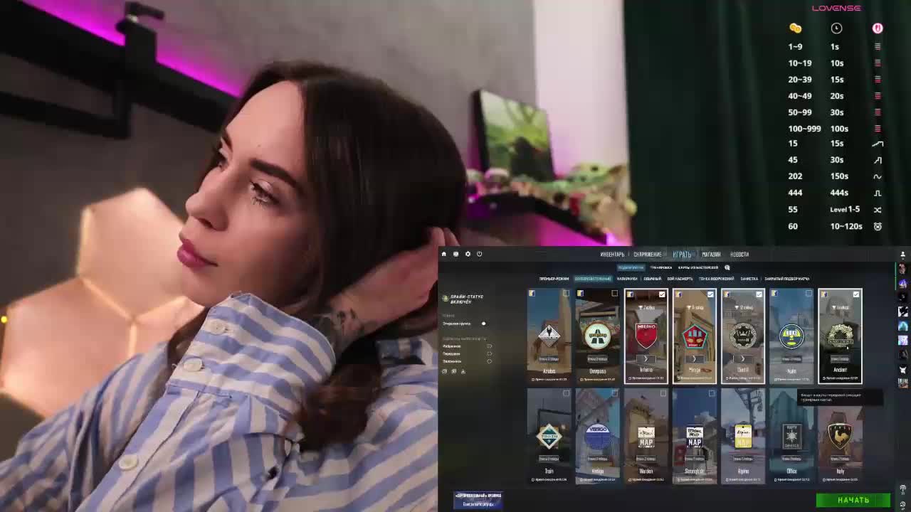 BabyYoda Live Sex March 15, 2026