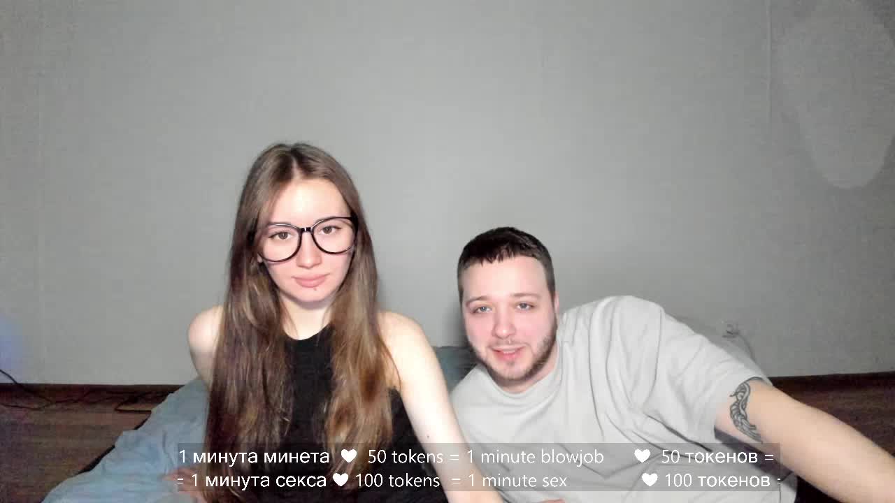 hateex420 Live Sex March 16, 2026