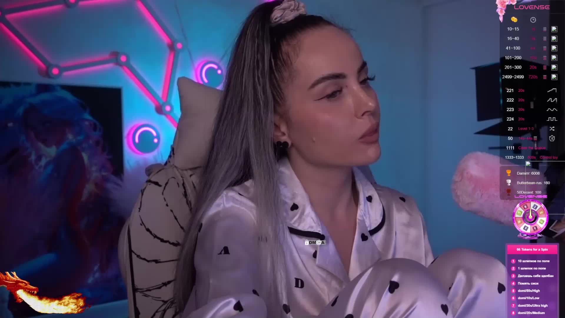 AmaReda Live Sex March 16, 2026