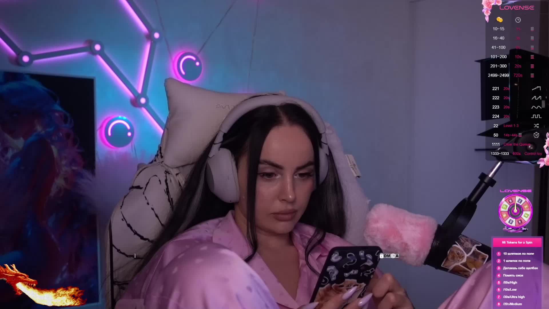 AmaReda Live Sex March 16, 2026