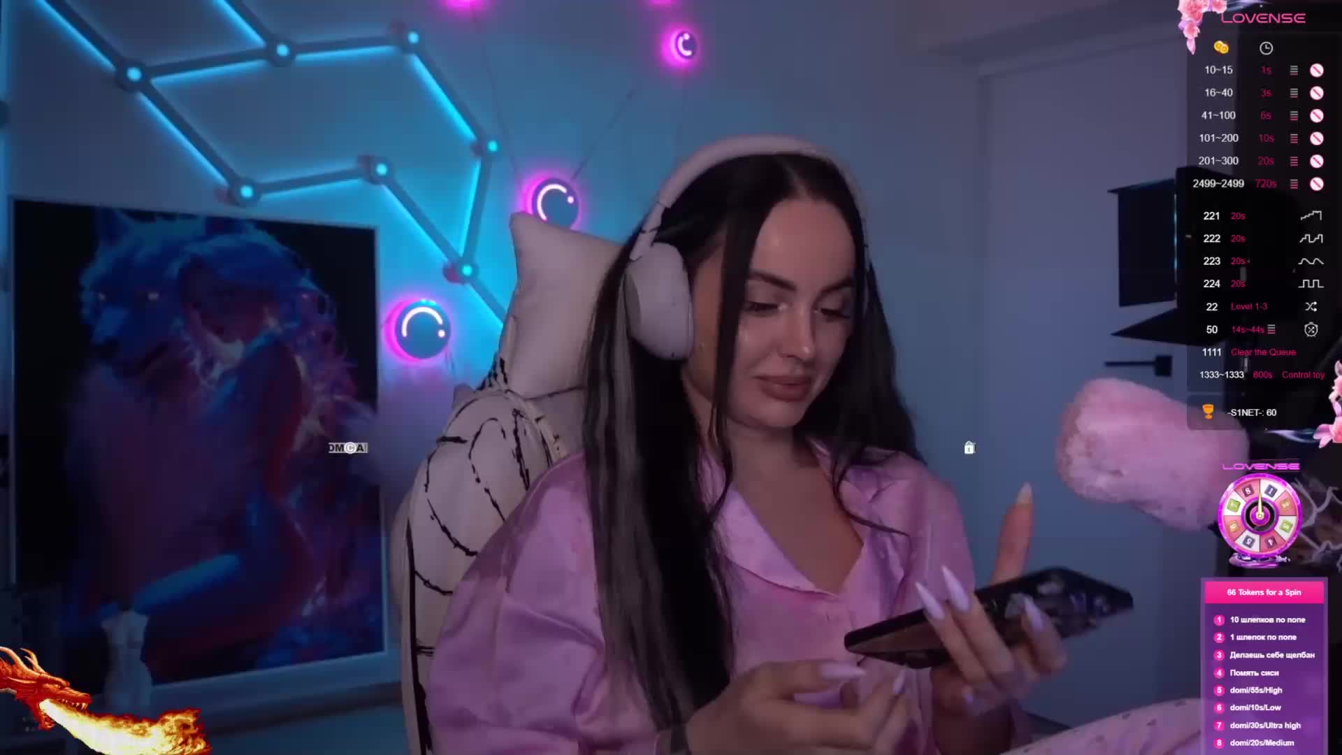 AmaReda Live Sex March 16, 2026