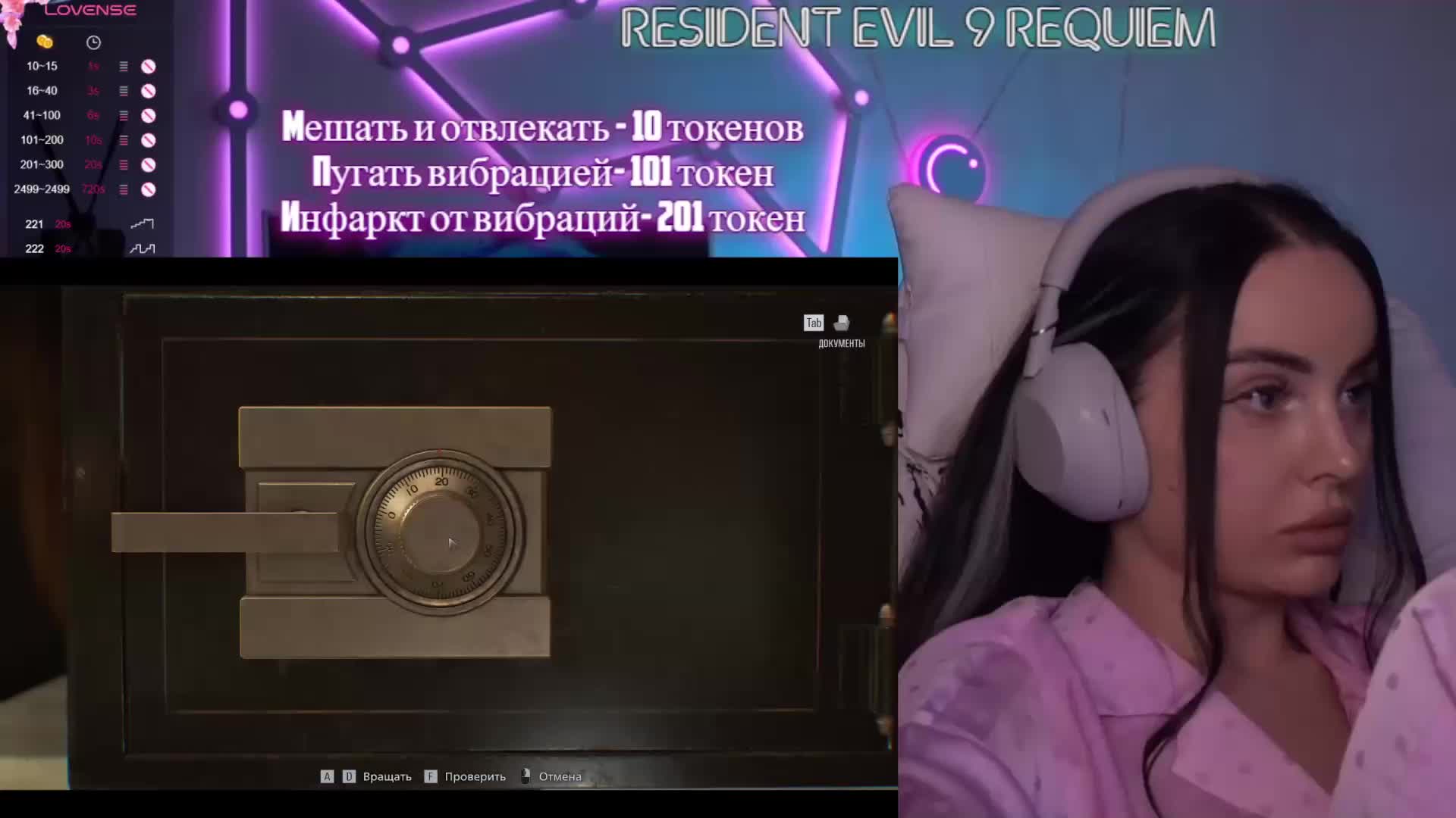 AmaReda Live Sex March 17, 2026