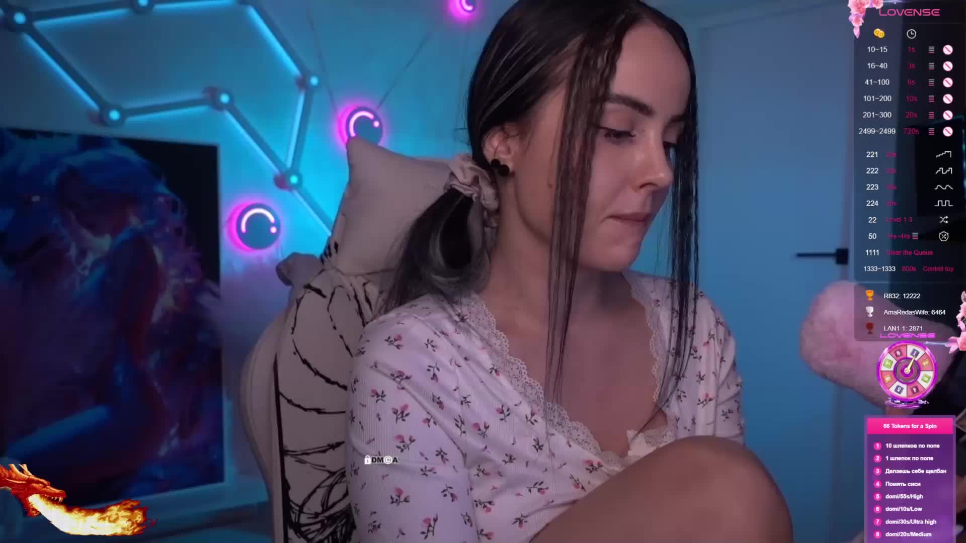 AmaReda Live Sex March 17, 2026