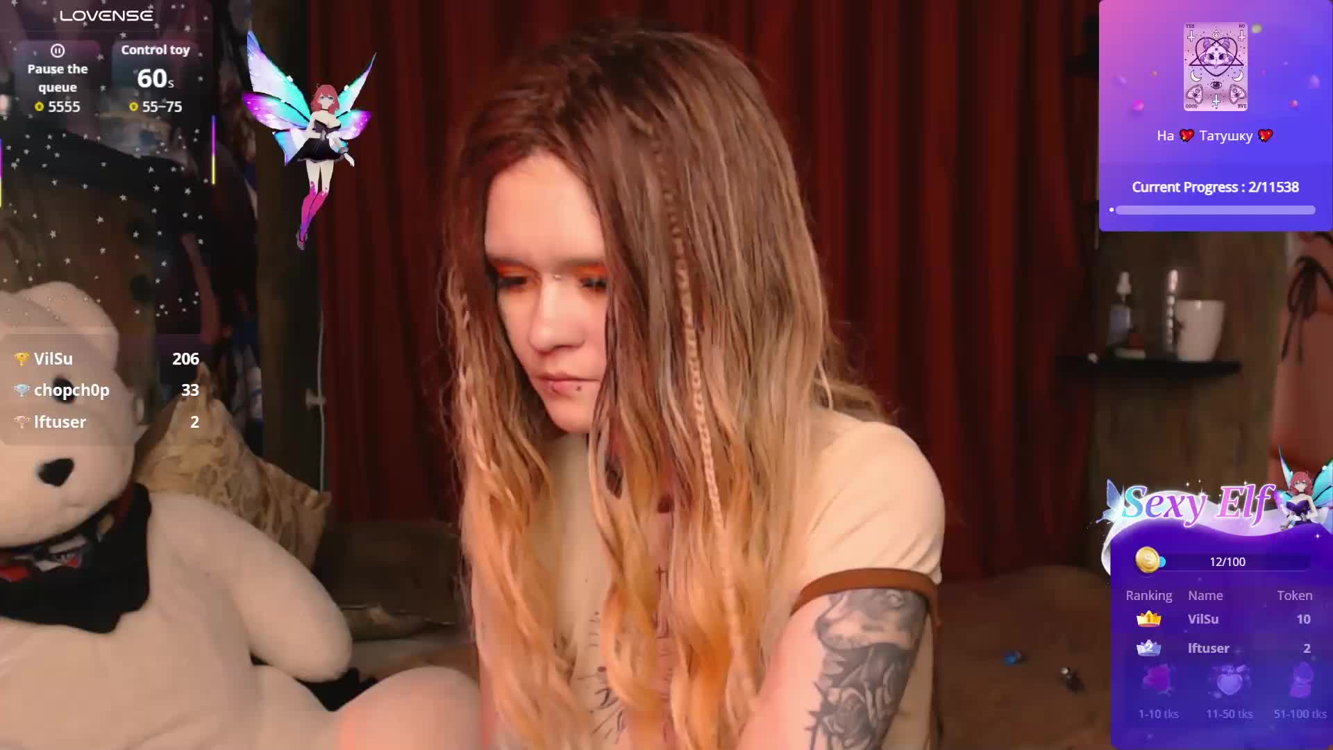 Colombina Live Sex March 17, 2026