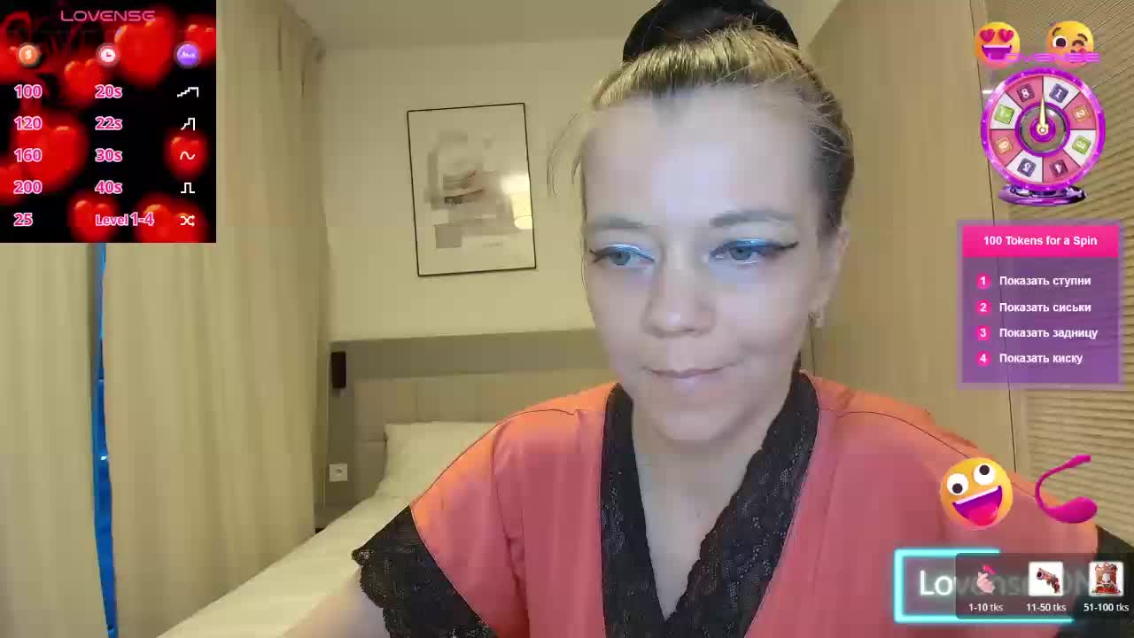 Yana-XX Live Sex March 17, 2026