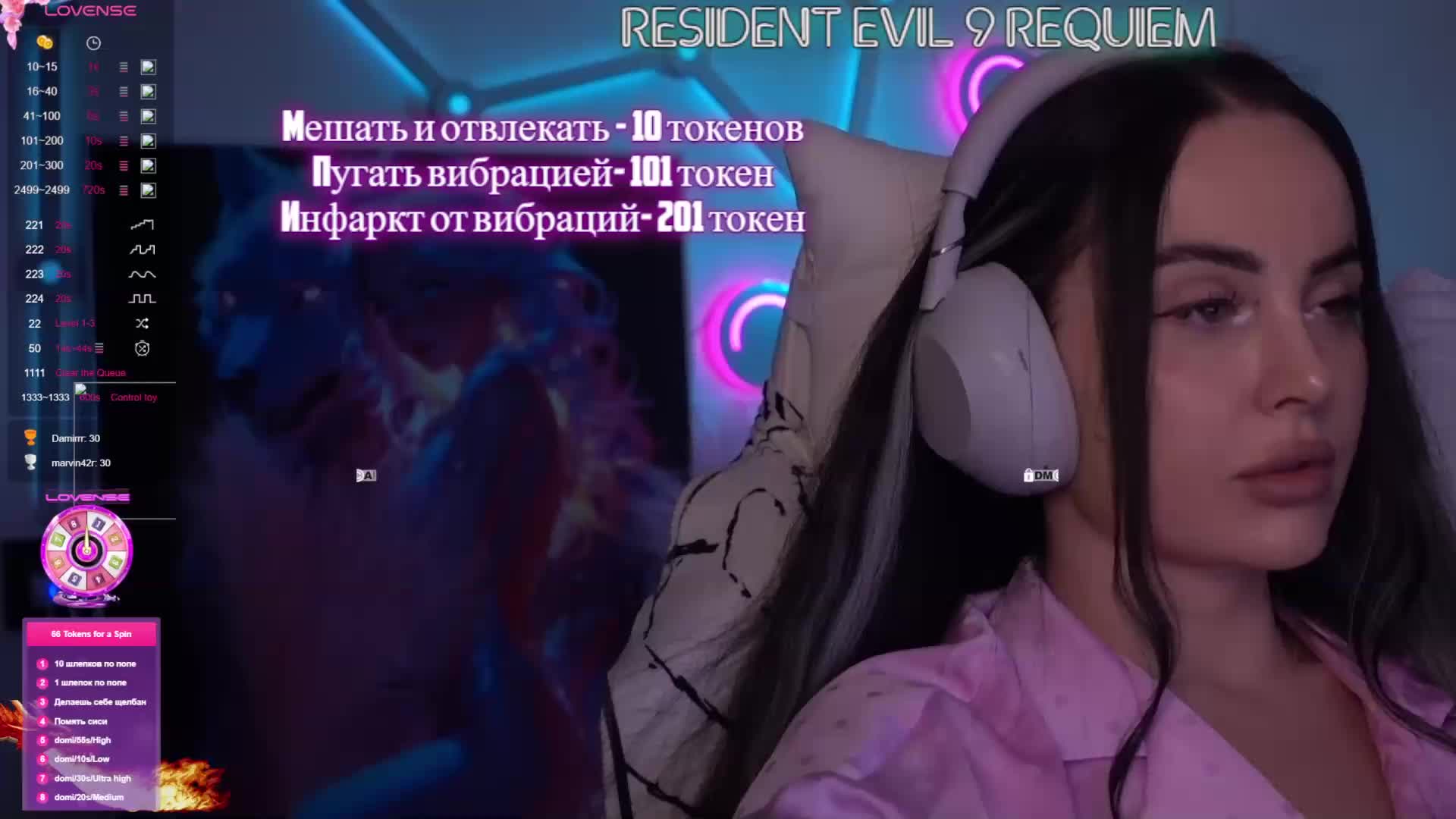 AmaReda Live Sex March 17, 2026