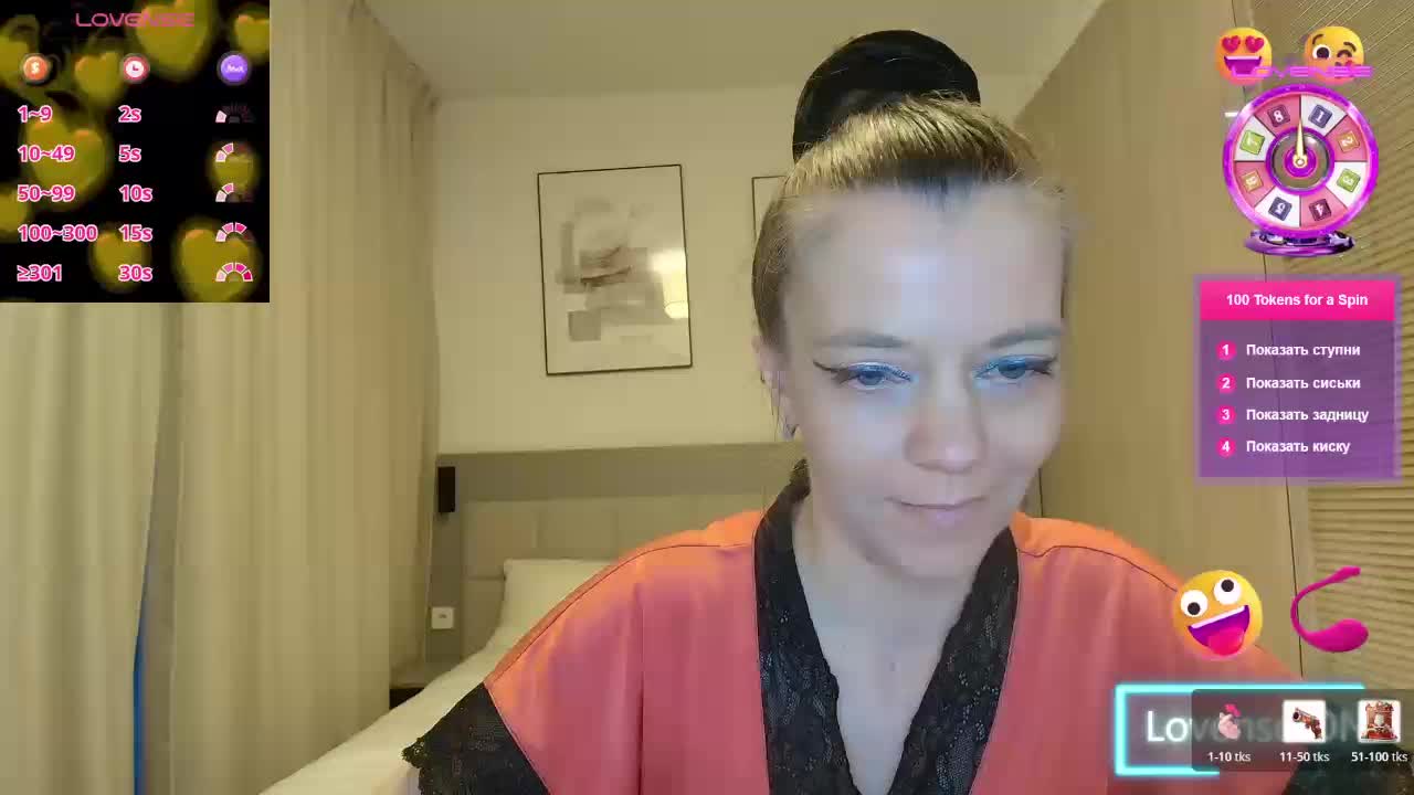 Yana-XX Live Sex March 18, 2026