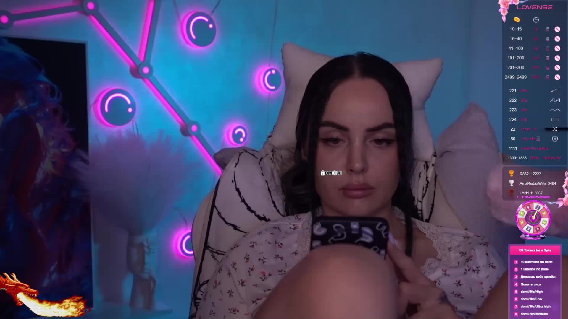 AmaReda Live Sex March 18, 2026