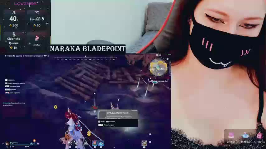NekoTyan Live Sex March 19, 2026