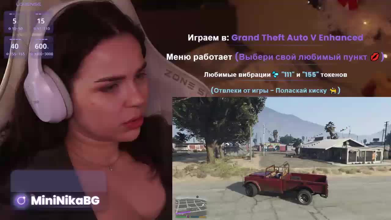 MiniNika Live Sex March 19, 2026