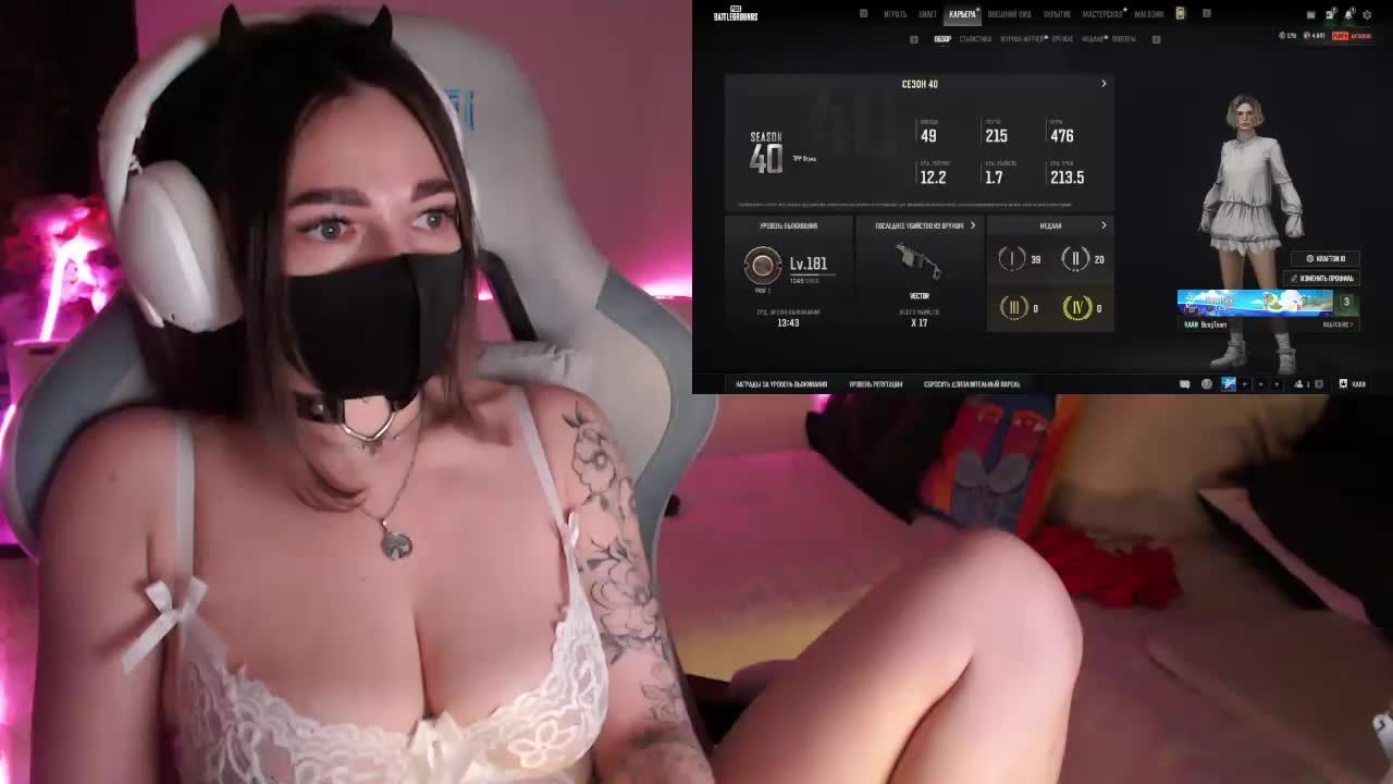 NightMint Live Sex March 19, 2026