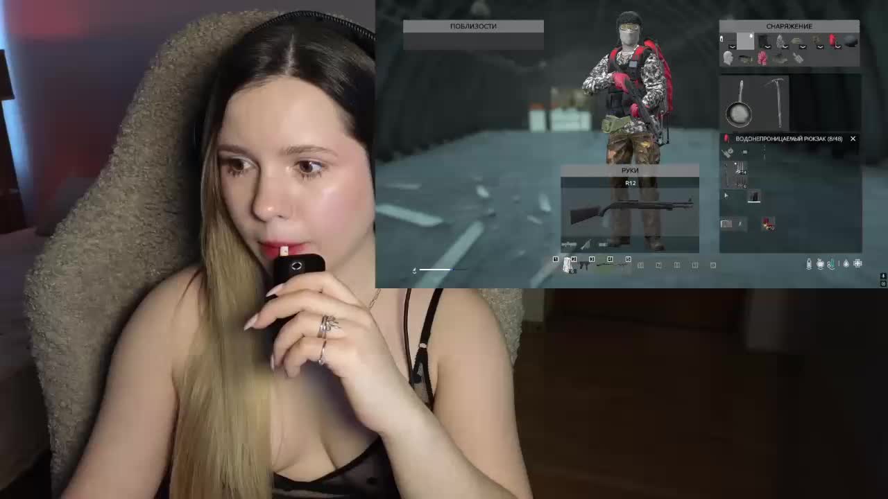 DerzhiChlen Live Sex March 20, 2026