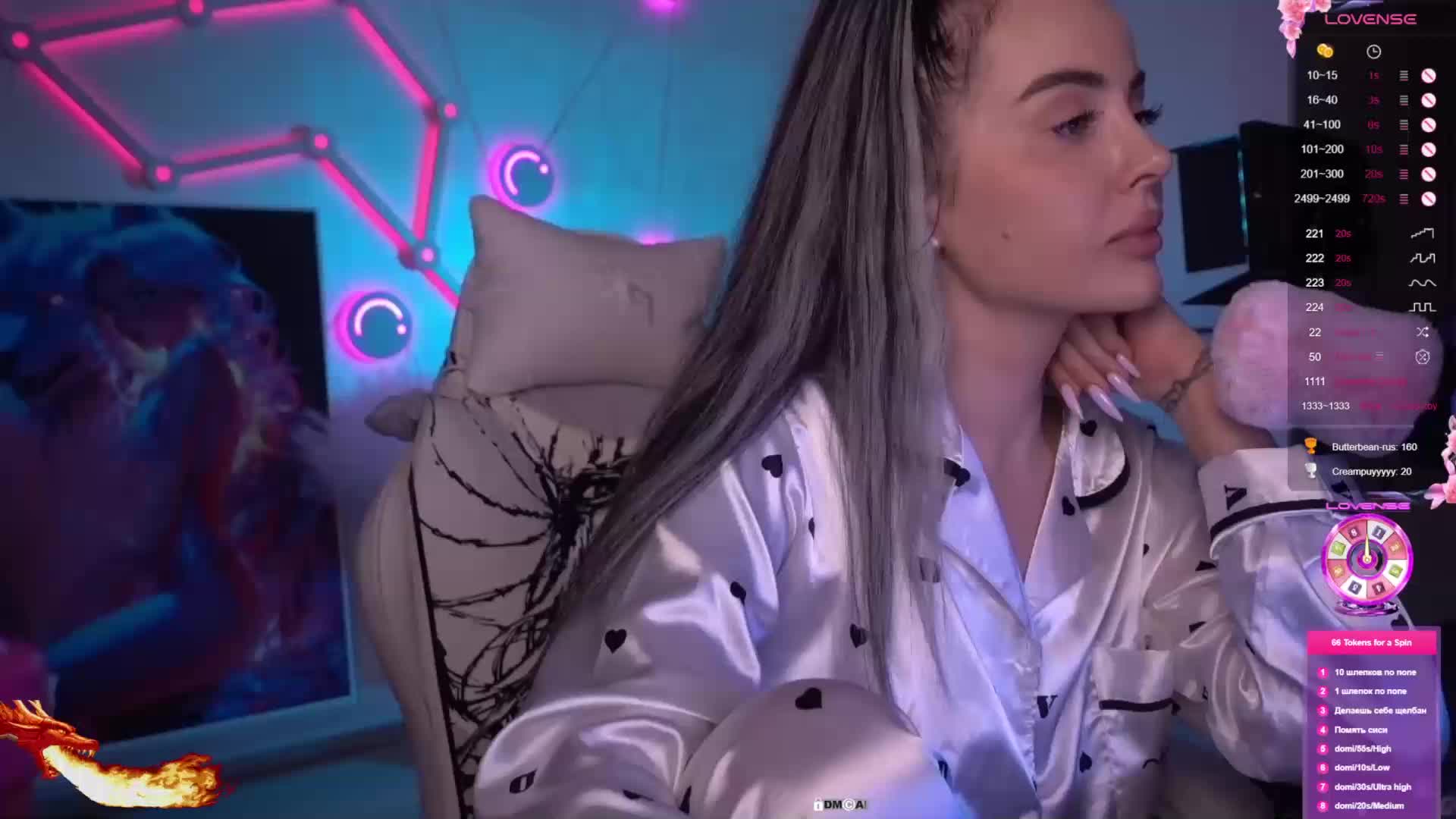 AmaReda Live Sex March 21, 2026