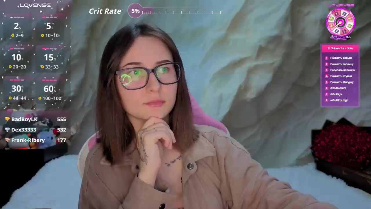 Unearthly Live Sex March 22, 2026