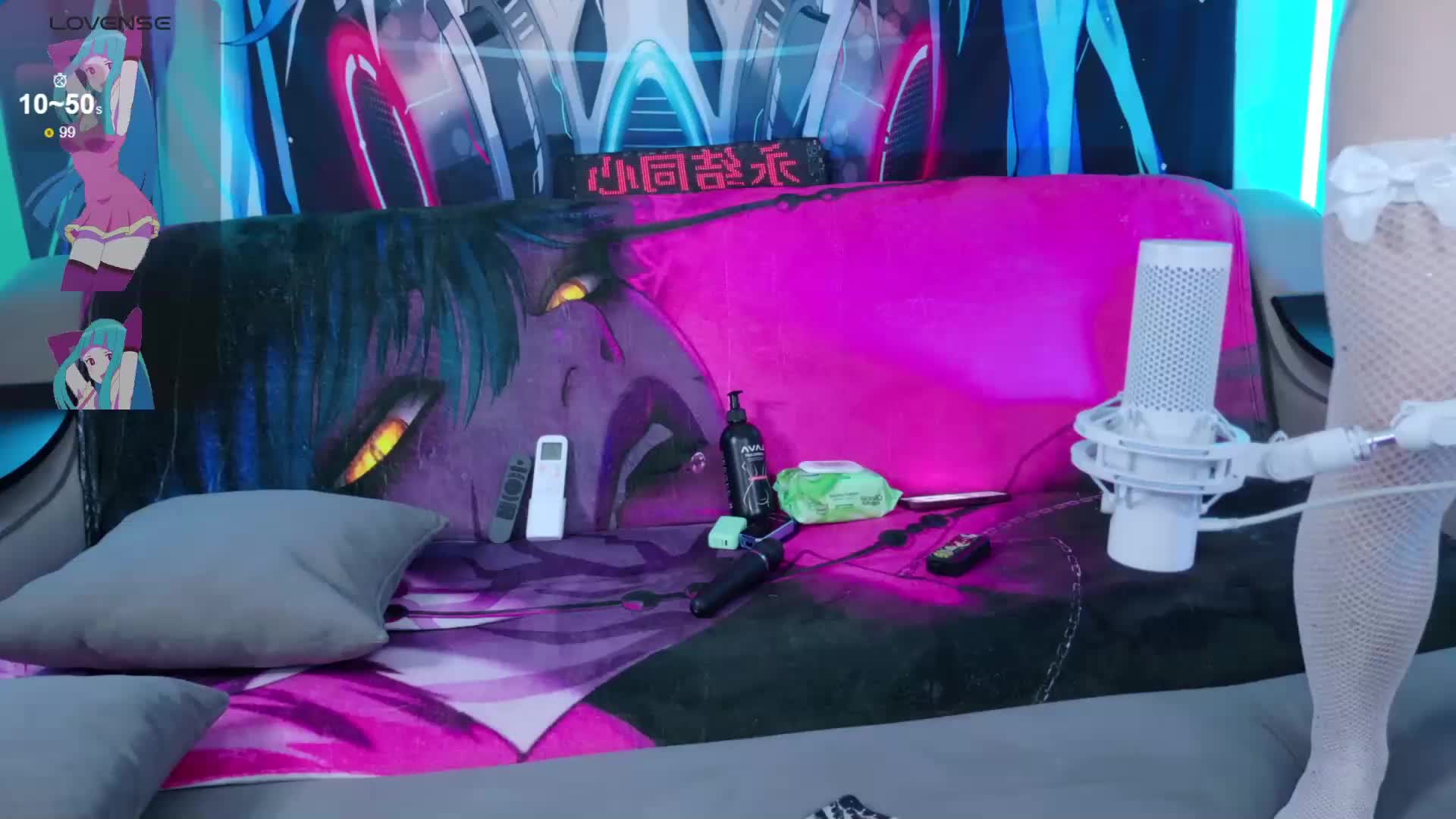 Aurora-Natsuki Live Sex March 22, 2026