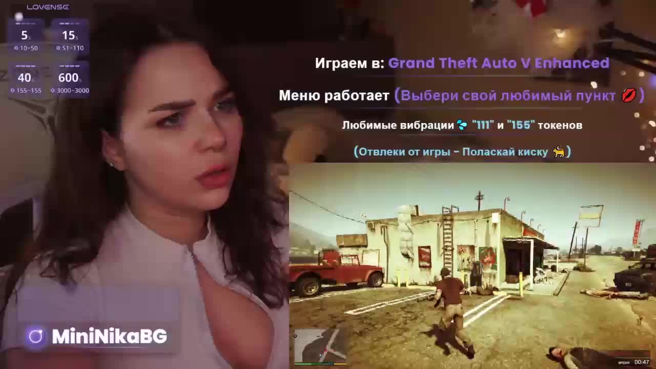 MiniNika Live Sex March 22, 2026