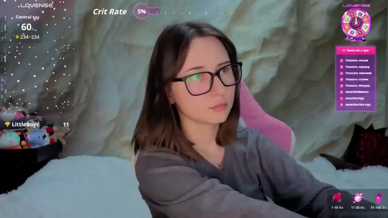 Unearthly Live Sex March 23, 2026