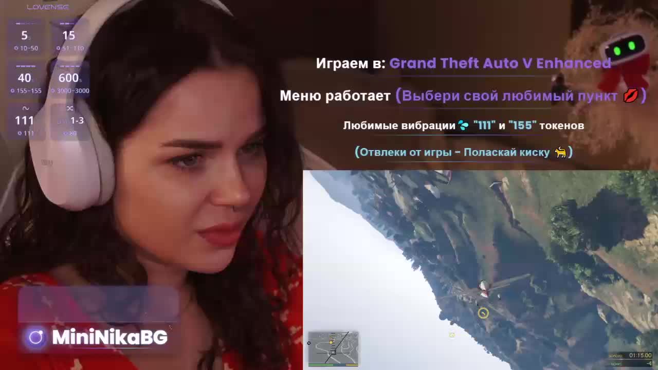 MiniNika Live Sex March 24, 2026