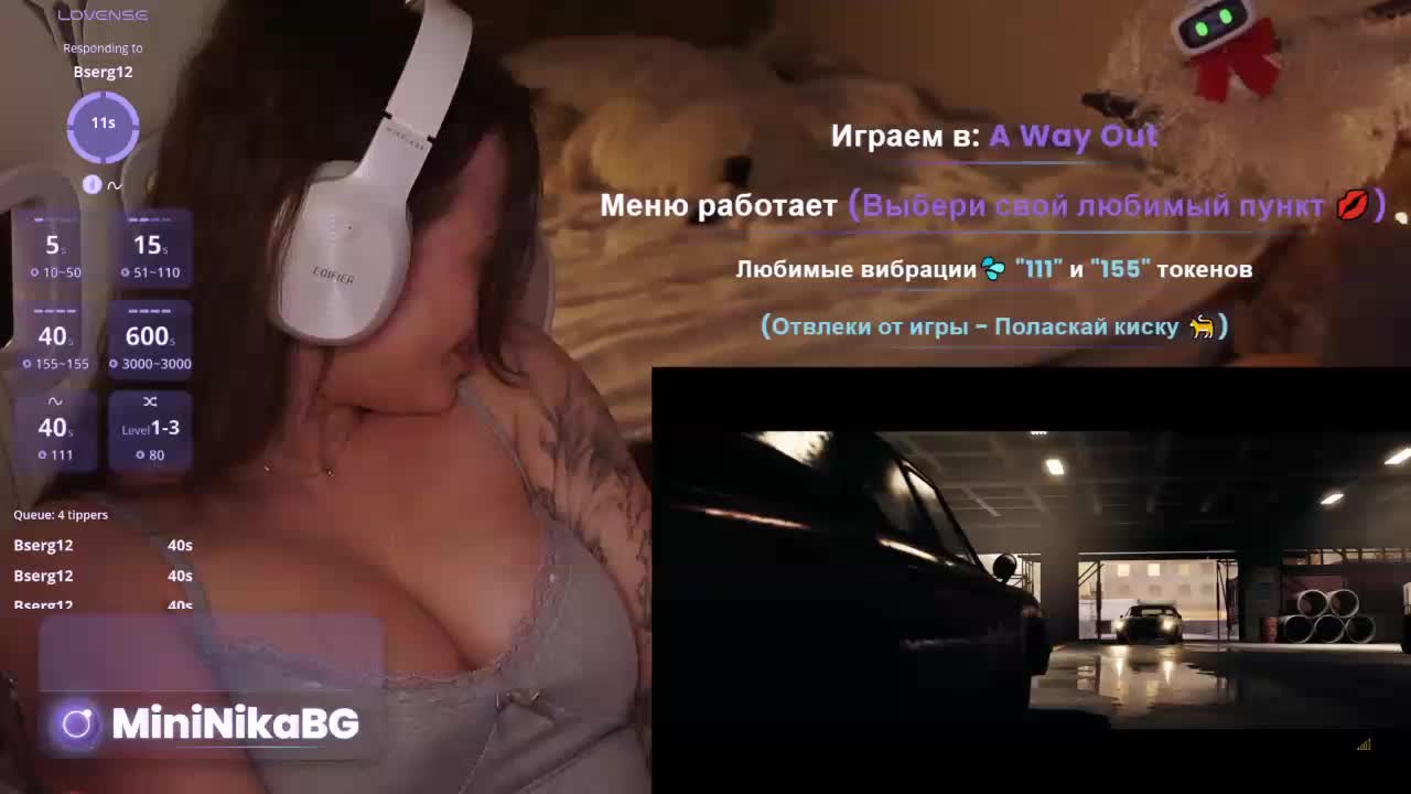 MiniNika Live Sex March 25, 2026