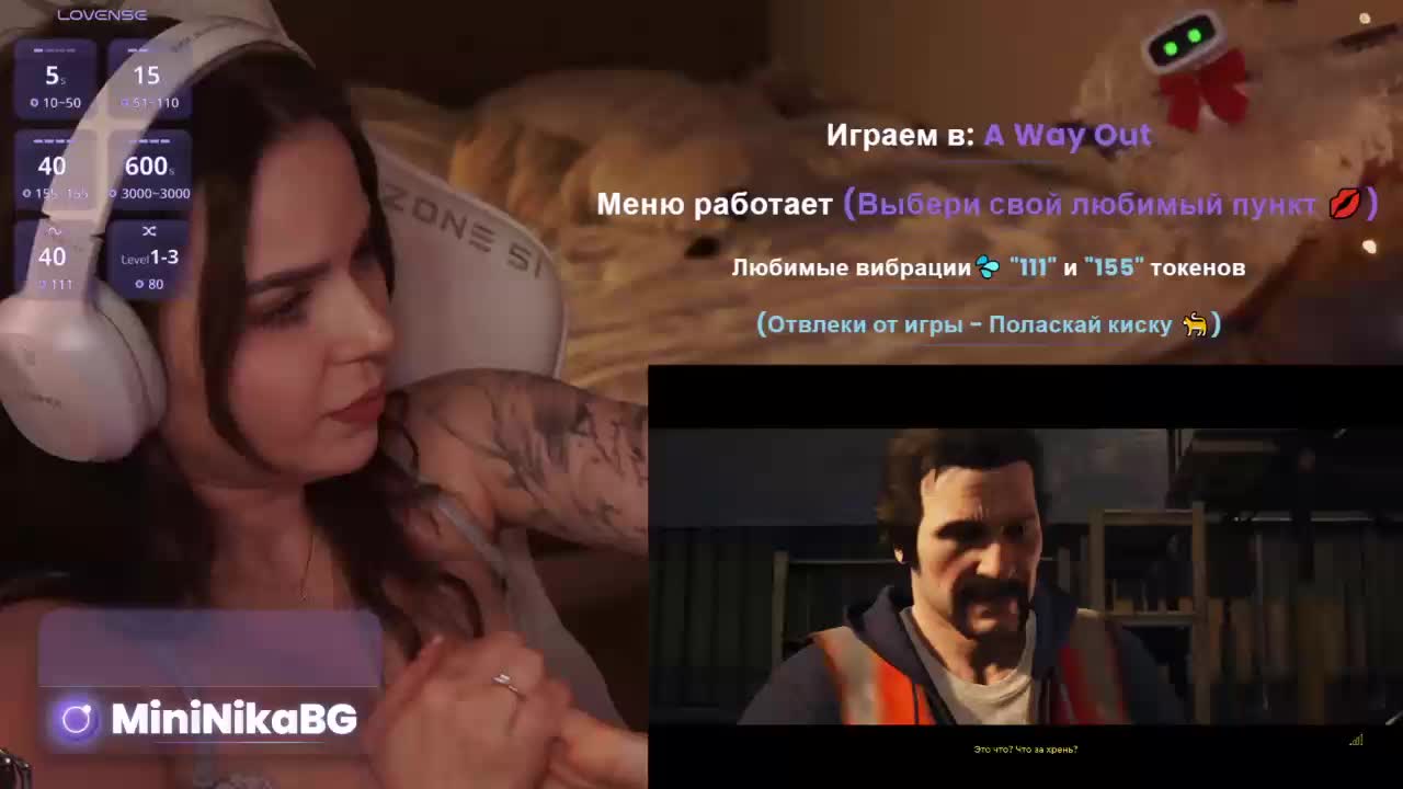 MiniNika Live Sex March 25, 2026