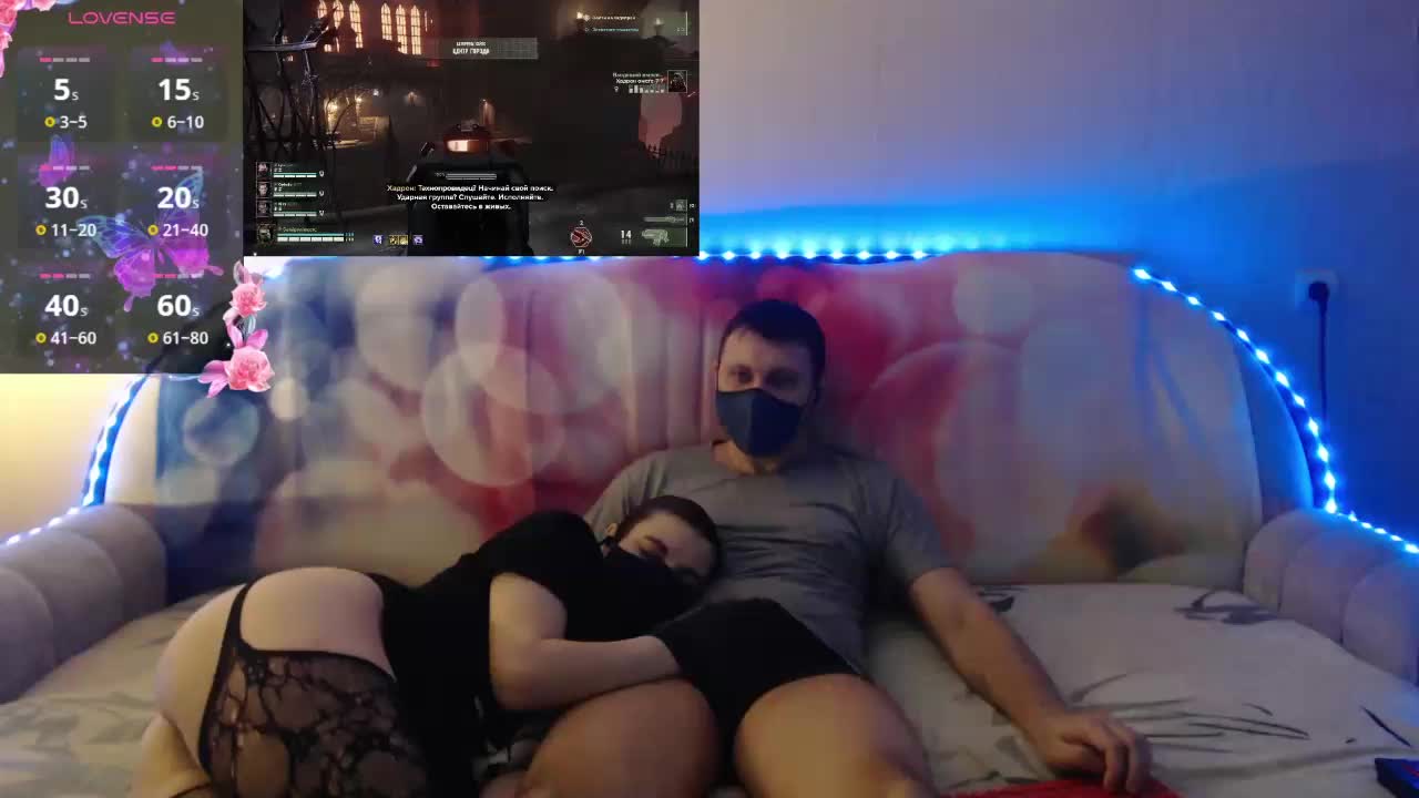 EmberToInferno Live Sex March 27, 2026