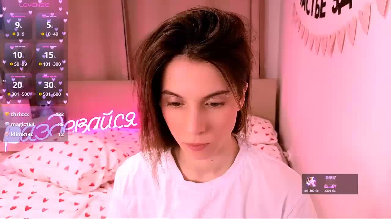ni_kiss Live Sex March 28, 2026