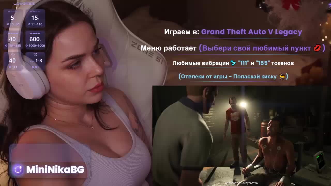 MiniNika Live Sex March 30, 2026