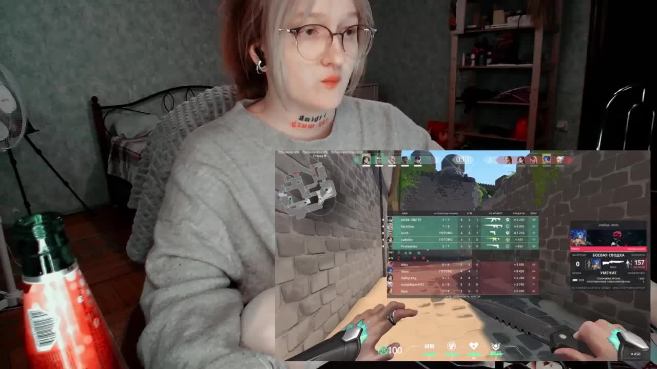 raingurl Live Sex March 30, 2026